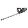 GARDENA Accu-heggenschaar PowerCut Li-40/60 -Tuin Decor Verkoop gardena accu heggenschaar powercut li 40 60 800x800 624ffb6615922 l